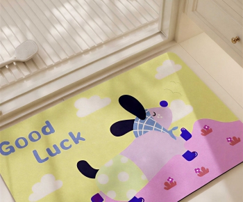 Modern The Carpet-ID:476095916