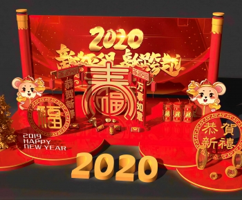 New Chinese Style Meichen-ID:384701016