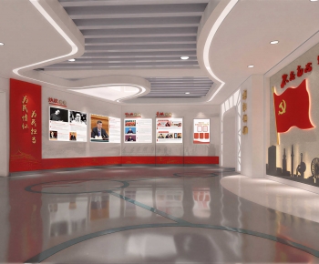 Modern Exhibition Hall-ID:142467021
