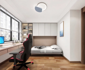 Modern Study Space-ID:223952051