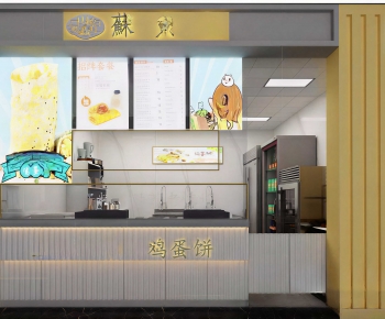 Modern Facade Element-ID:119119882