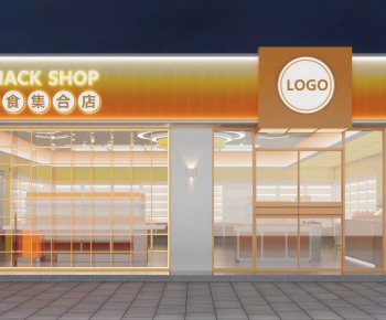 Modern Facade Element-ID:256810253