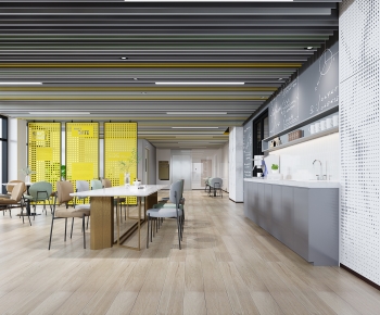 Modern Office Tea Room-ID:870054013