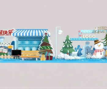 Modern Meichen-ID:687004096