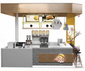 Modern Operation Console-ID:113869919