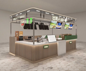 Modern Other-ID:951239119