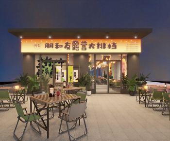 Industrial Style Barbecue Restaurant-ID:344110015
