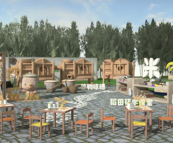 New Chinese Style Park Landscape-ID:264678962