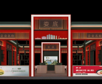 New Chinese Style Facade Element-ID:591342932