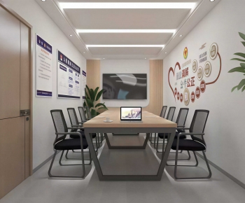Modern Meeting Room-ID:617790259