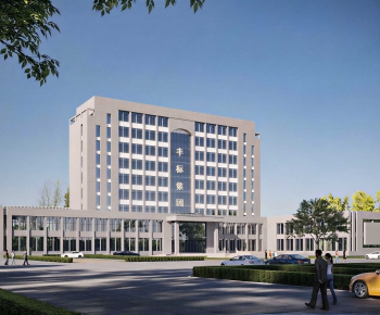 Modern Appearance Of Commercial Building-ID:893887043