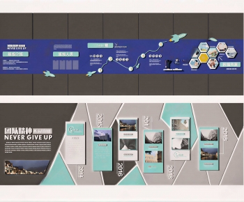 Modern TV Wall-ID:265939009