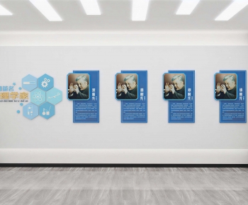 Modern TV Wall-ID:573123935