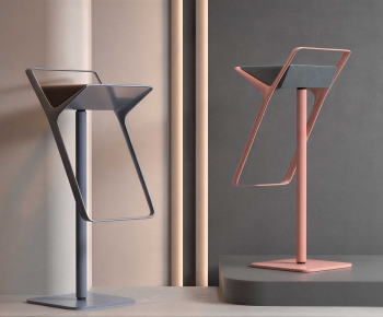 Modern Bar Chair-ID:425174001