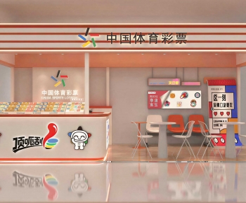 Modern Facade Element-ID:810525896