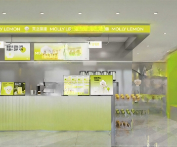 Modern Milk Tea Shop-ID:544930939