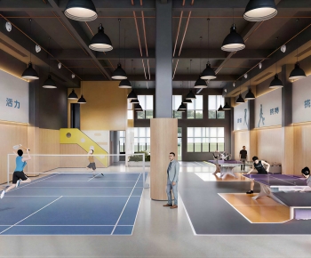 Modern Indoor Stadium-ID:254348997
