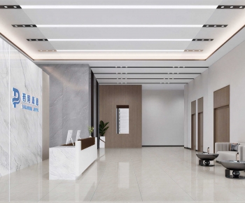 Modern Office Reception Desk-ID:518996956