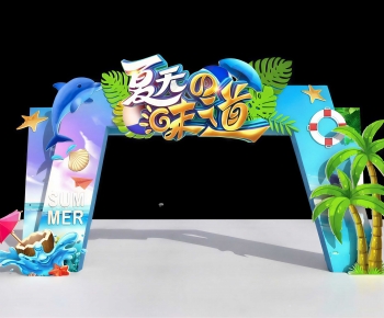 Modern Meichen-ID:893948081