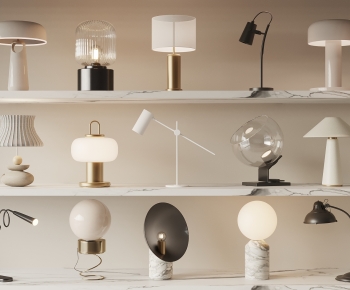 Modern Table Lamp-ID:537019971