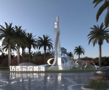 Modern Sculpture Sketch-ID:668325909