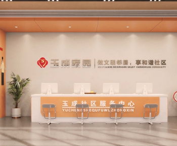 Modern Office Reception Desk-ID:735002048