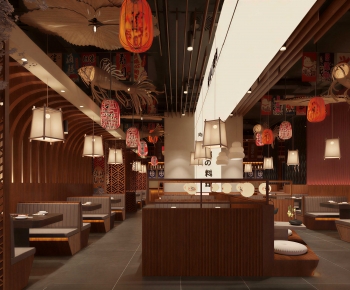 Modern Restaurant-ID:839689021