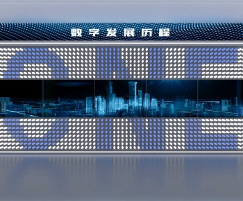Modern Exhibition Hall-ID:531902074