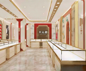 Modern Jewelry Store-ID:528966904