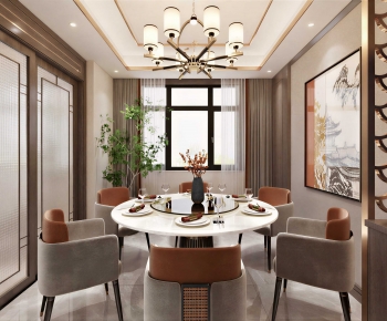 Modern Dining Room-ID:643012052