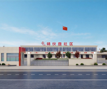 Modern Building Appearance-ID:804092881