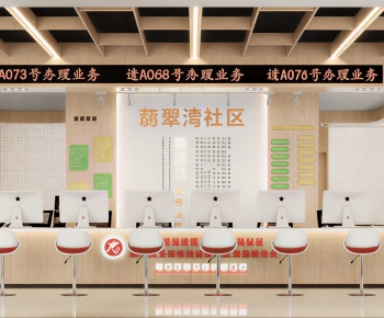 Modern Office Reception Desk-ID:832745081