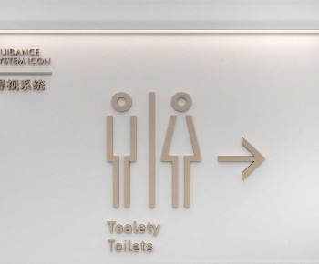 Modern LOGO Sign-ID:754035955