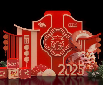 New Chinese Style Meichen-ID:188072928