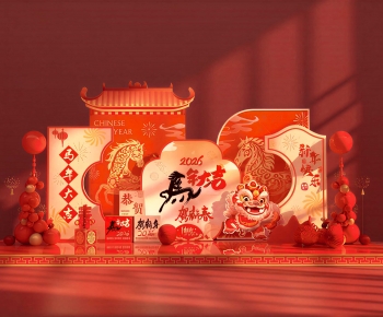 New Chinese Style Meichen-ID:908420174