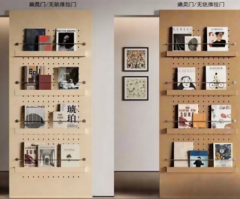 Modern Shelving-ID:787030941