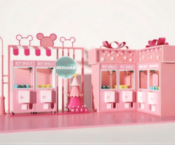 Modern Meichen-ID:429584036