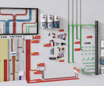 Modern Other-ID:494570782