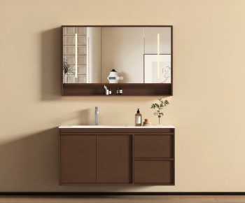 Modern Bathroom Cabinet-ID:486691025