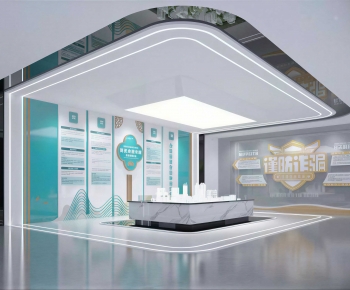 Modern Exhibition Hall-ID:864240886