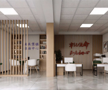 Modern Public Security/Party And Government Organs-ID:778495074