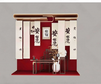 New Chinese Style Meichen-ID:703074934