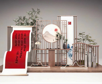 New Chinese Style Meichen-ID:502692942