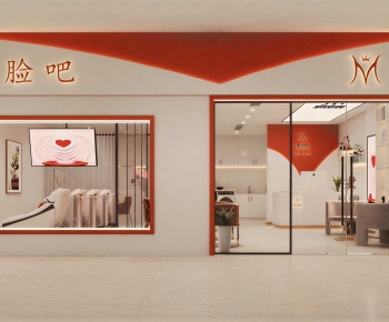 Modern Facade Element-ID:646729561