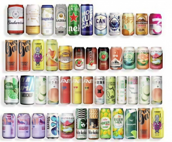 Modern Beverage-ID:669239045