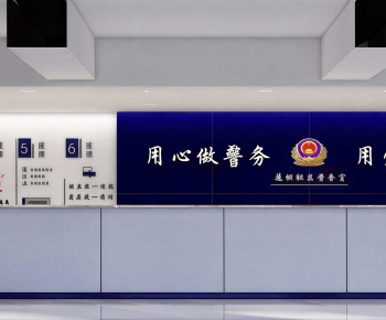 Modern TV Wall-ID:716532959