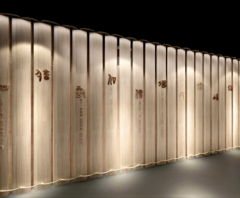Modern Culture Wall-ID:834779714