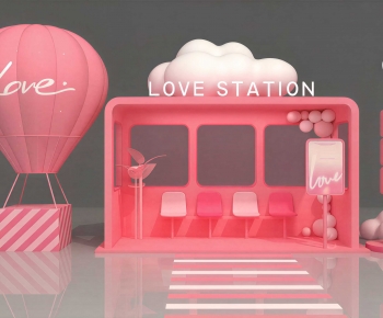 Modern Meichen-ID:637778045