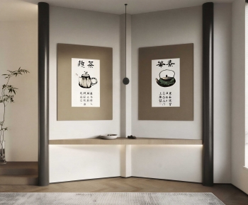 Japanese Style Painting-ID:452537062