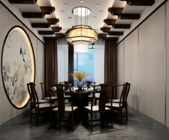 New Chinese Style Restaurant Box-ID:785836943